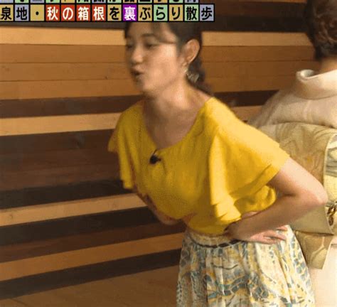 gif おっぱい